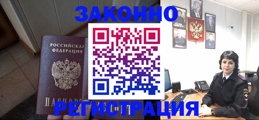 форма 3 в Алексеевке